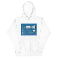 Load image into Gallery viewer, Vintage Spacecraft Hoodie